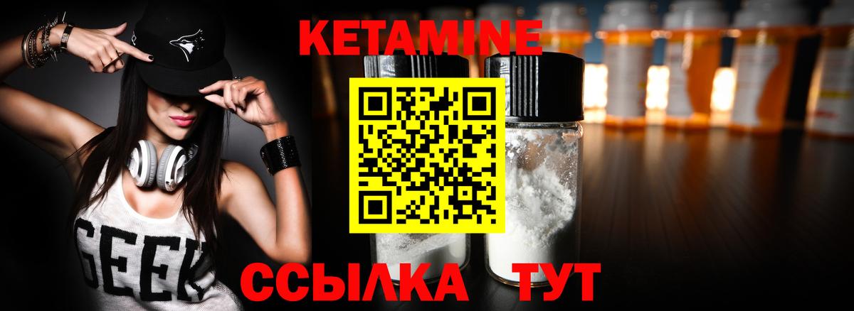 Амфетамин Верхний Уфалей