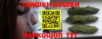 альфа пвп VHQ Ангарск