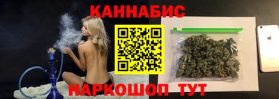 альфа пвп VHQ Ангарск