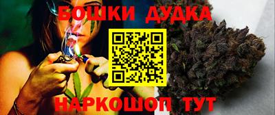 альфа пвп VHQ Ангарск