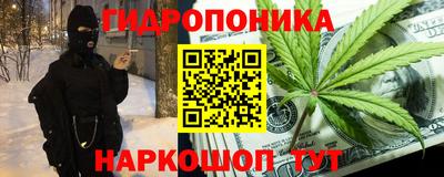 альфа пвп VHQ Ангарск